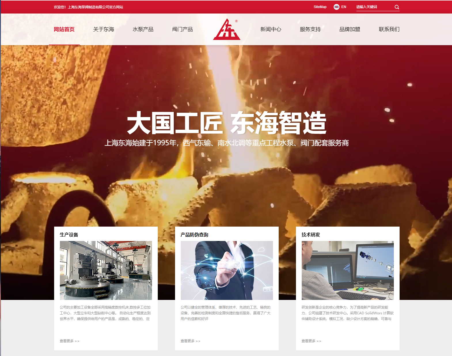 半岛·网站登录页面入口-半岛online(中国)新版本页面上线测试